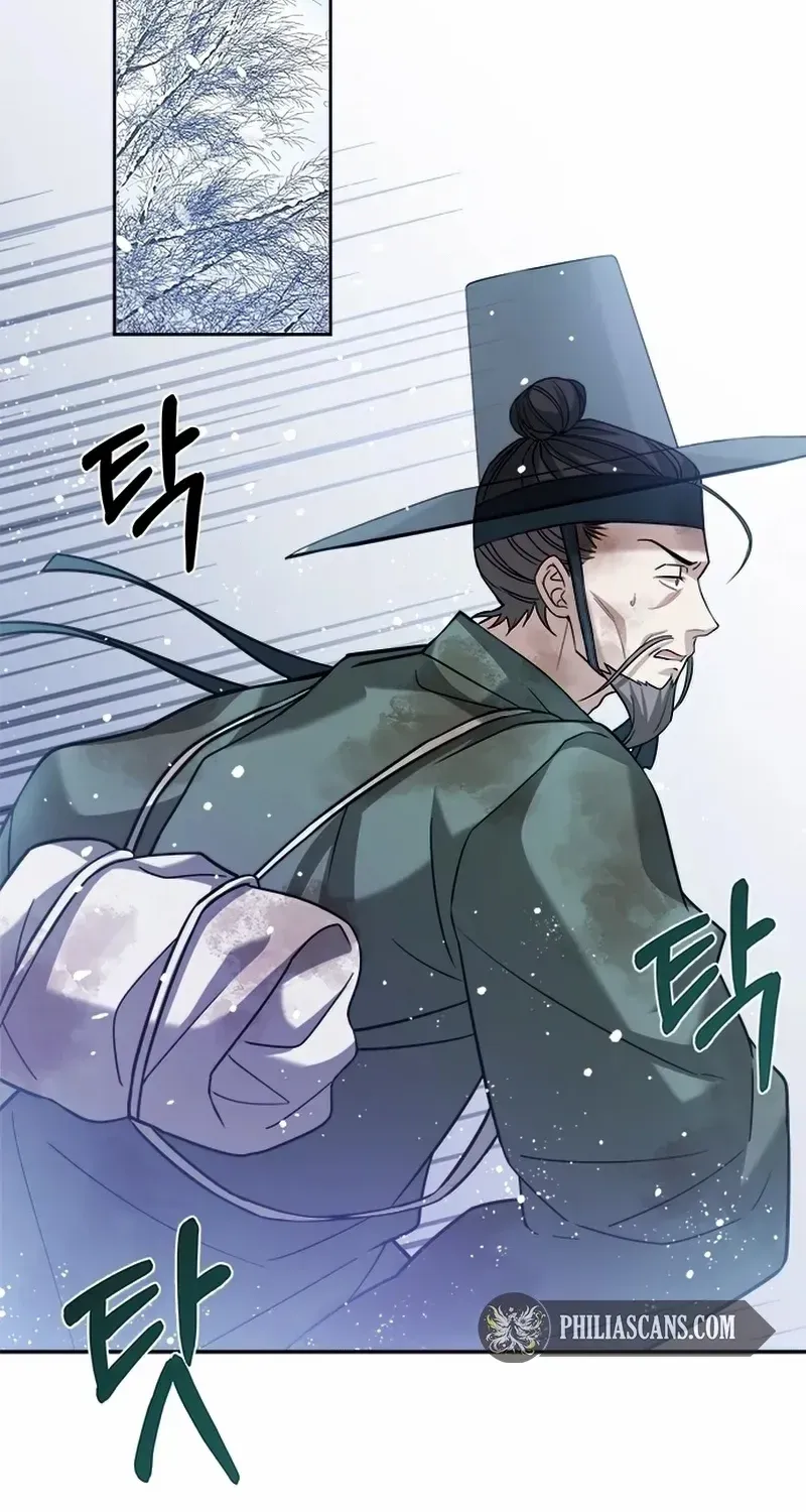 Read Haesi’s New Path chapter 1 image 26 on Lezhin