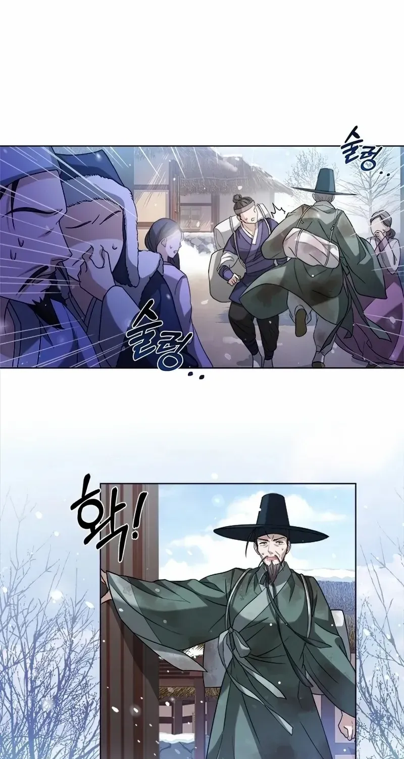 Read Haesi’s New Path chapter 1 image 27 on Lezhin