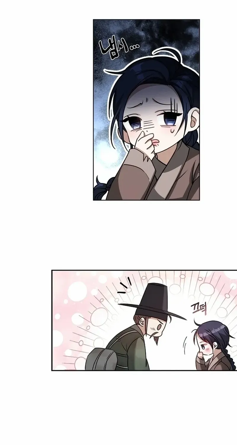 Read Haesi’s New Path chapter 1 image 31 on Lezhin
