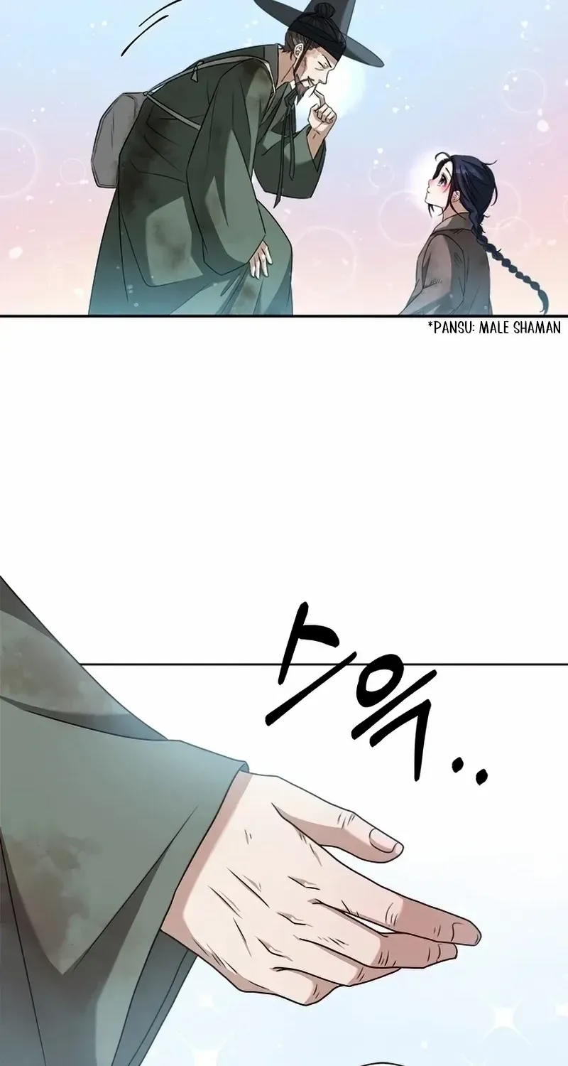 Read Haesi’s New Path chapter 1 image 33 on Lezhin