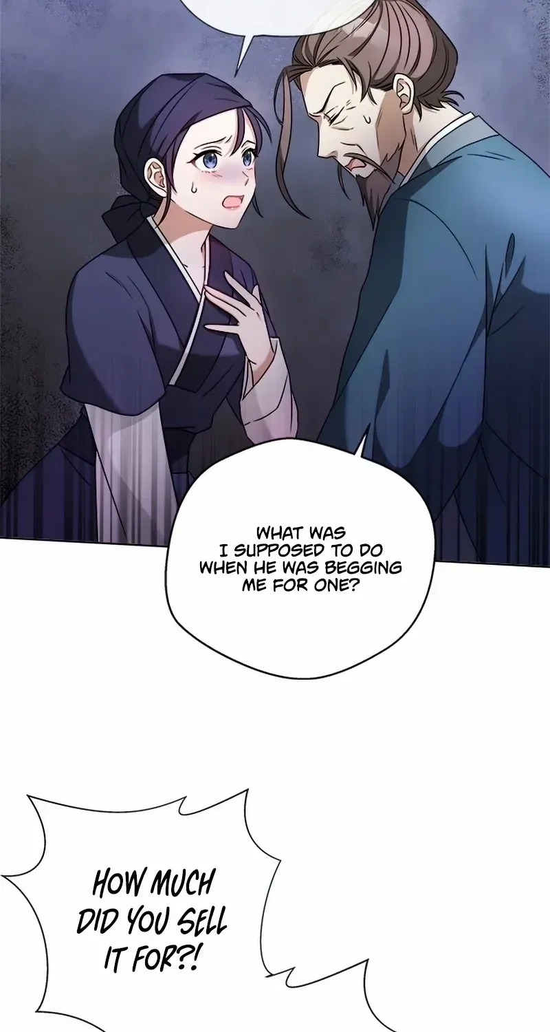 Read Haesi’s New Path chapter 1 image 46 on Lezhin