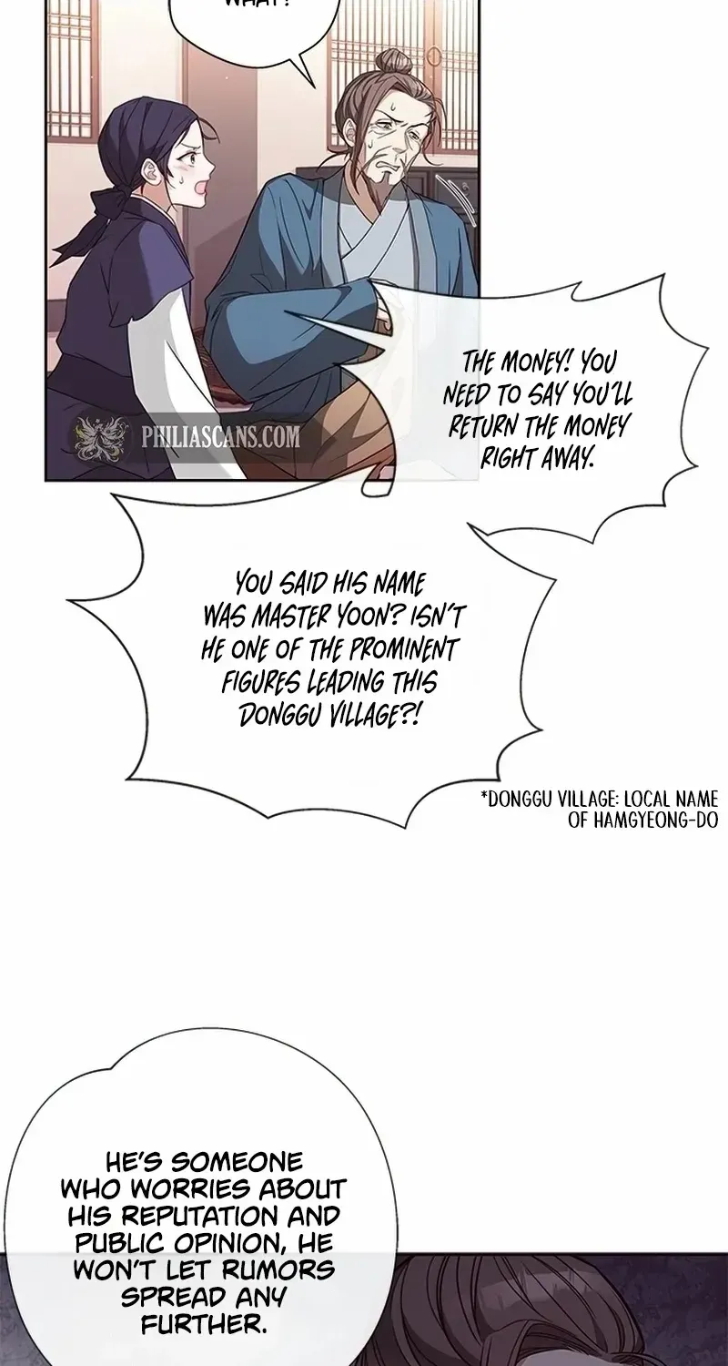 Read Haesi’s New Path chapter 1 image 53 on Lezhin