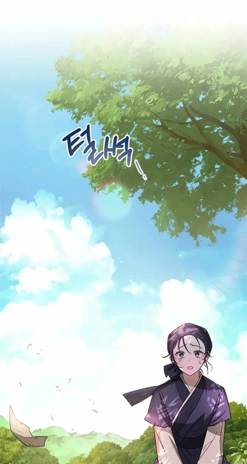 Read Haesi’s New Path chapter 1 image 68 on Lezhin