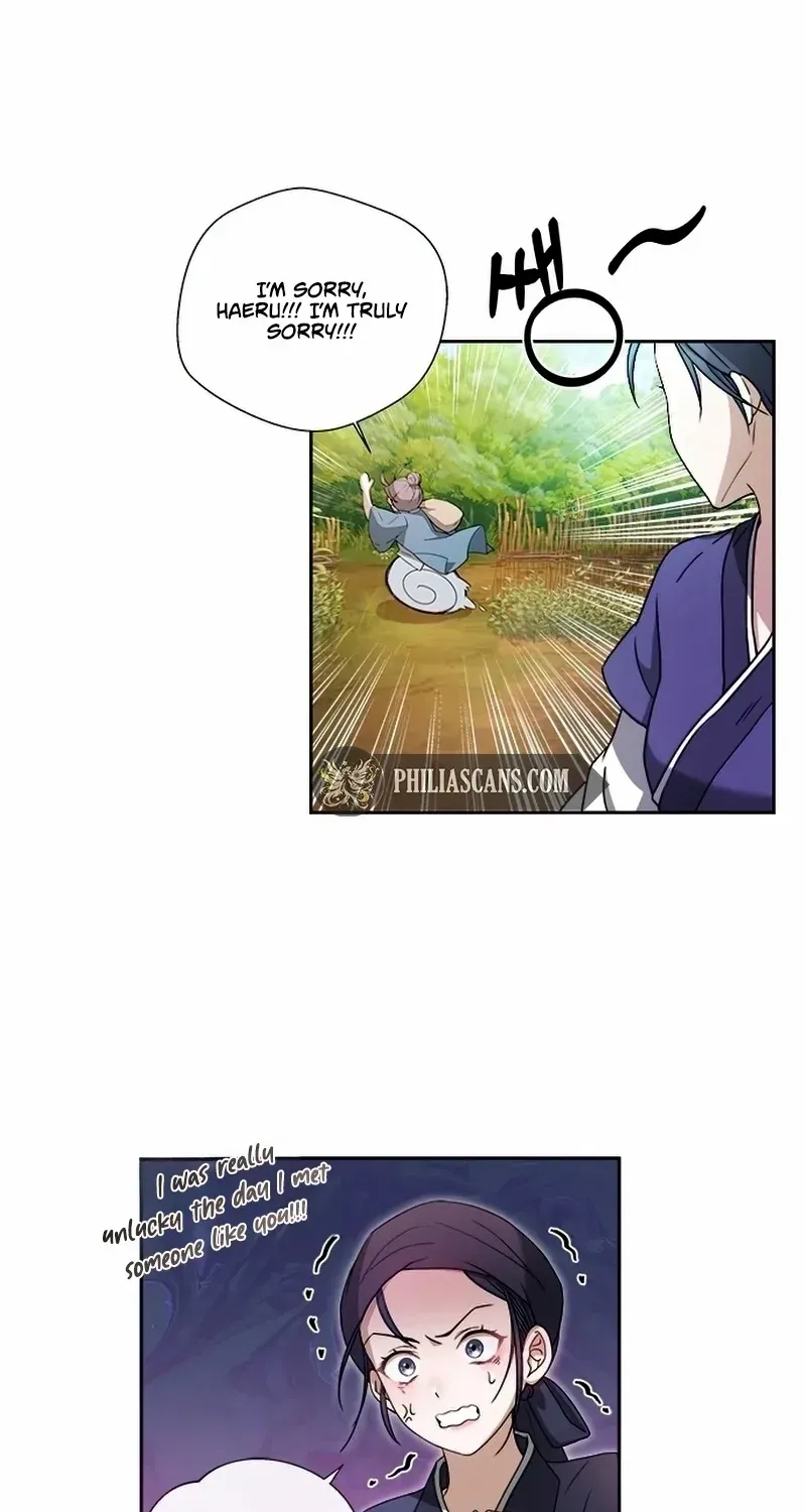 Read Haesi’s New Path chapter 1 image 70 on Lezhin