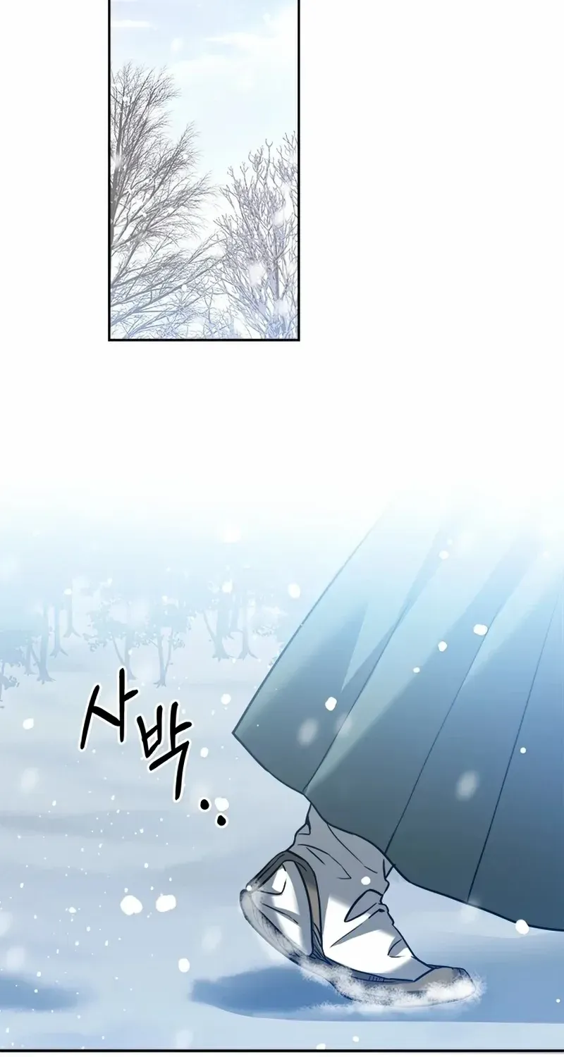 Read Haesi’s New Path chapter 1 image 9 on Lezhin