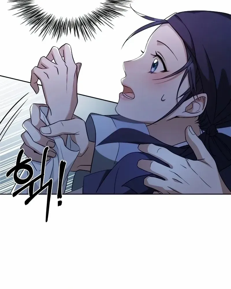 Read Haesi’s New Path chapter 1 image 95 on Lezhin