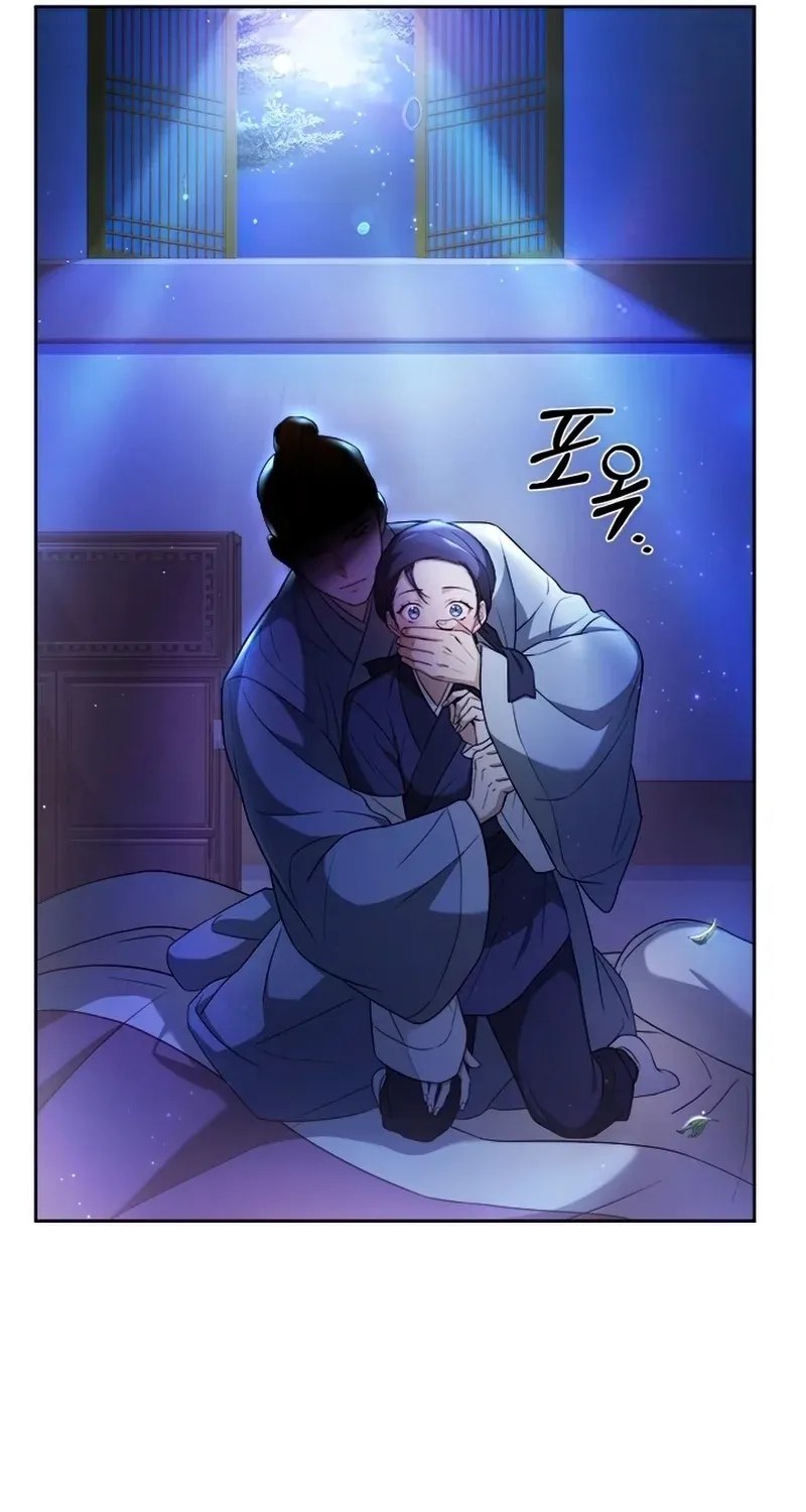 Read Haesi’s New Path chapter 1 image 96 on Lezhin