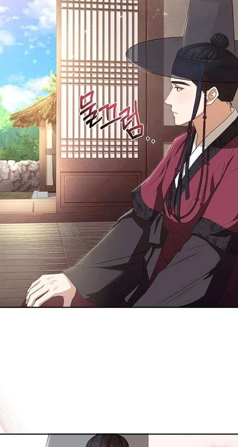 Read Haesi’s New Path chapter 10 image 53 on Lezhin