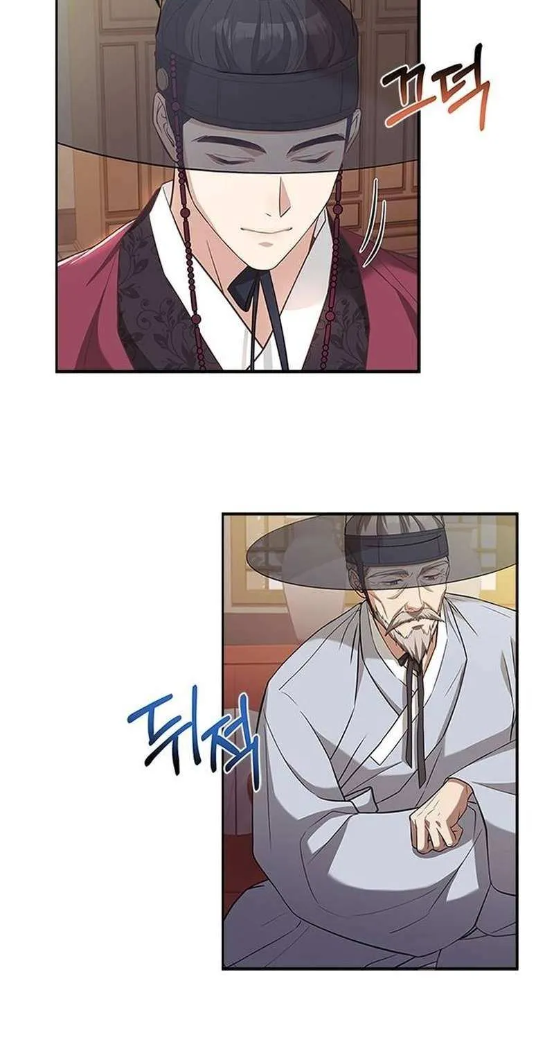 Read Haesi’s New Path chapter 10 image 58 on Lezhin