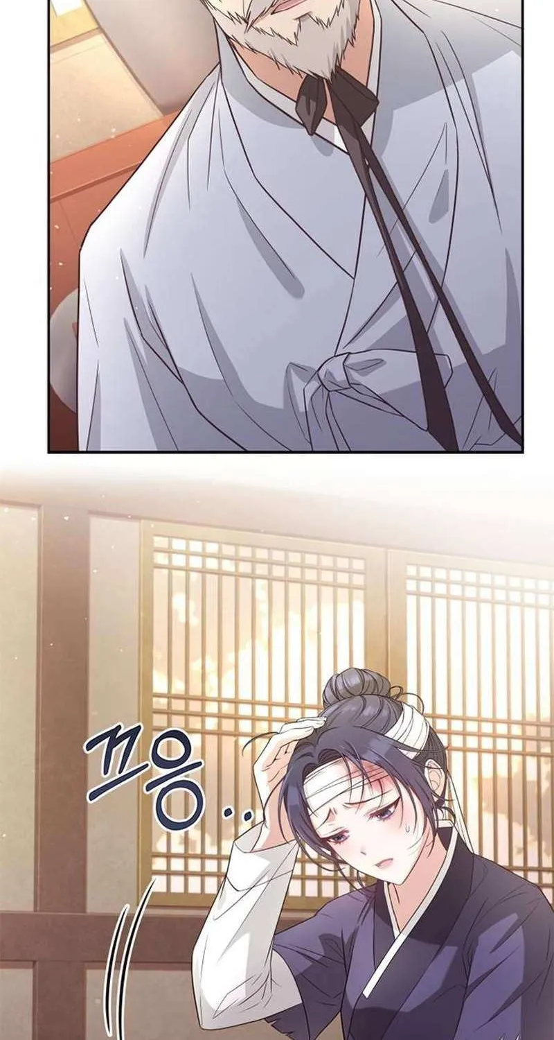 Read Haesi’s New Path chapter 10 image 6 on Lezhin