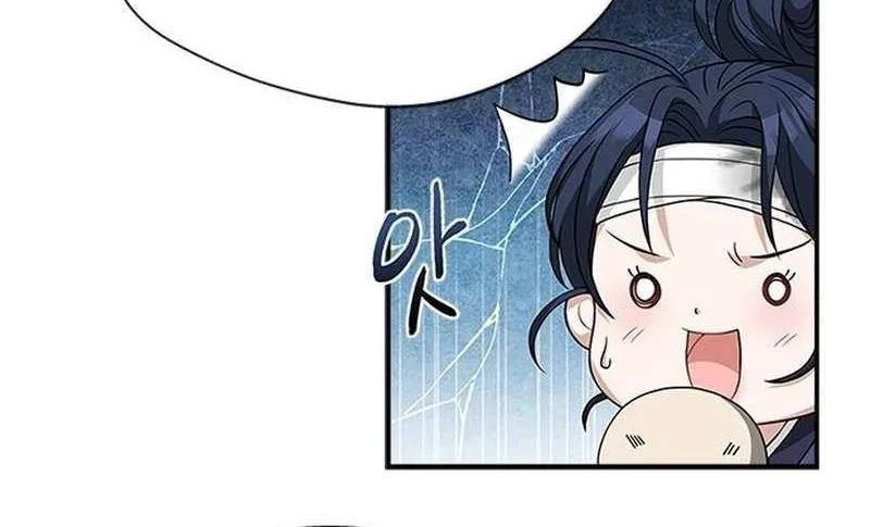 Read Haesi’s New Path chapter 10 image 71 on Lezhin
