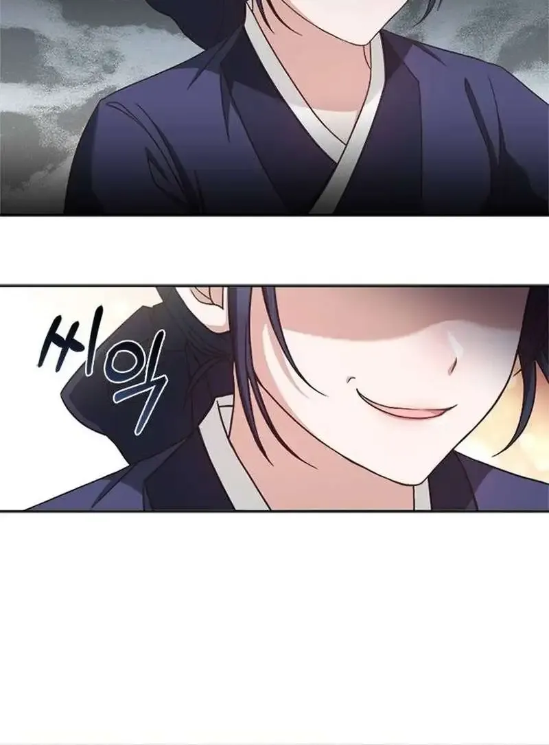 Read Haesi’s New Path chapter 11 image 30 on Lezhin
