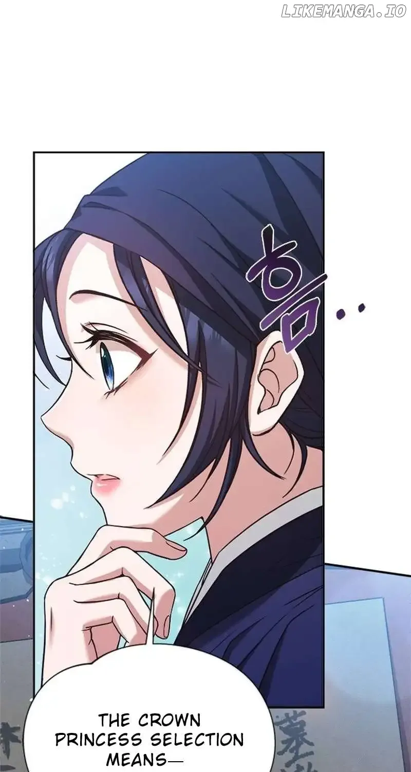 Read Haesi’s New Path chapter 11 image 47 on Lezhin