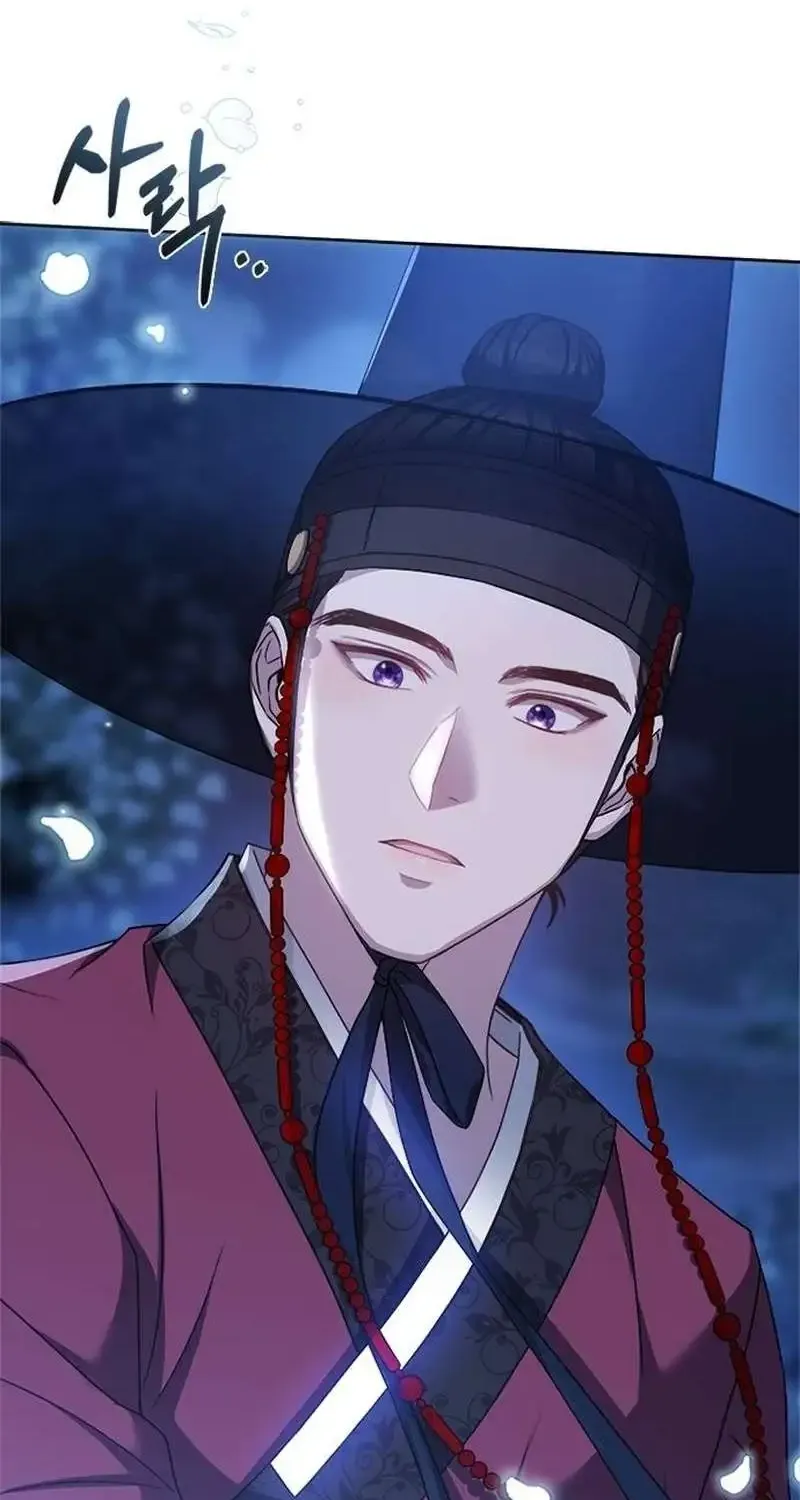Read Haesi’s New Path chapter 11 image 80 on Lezhin