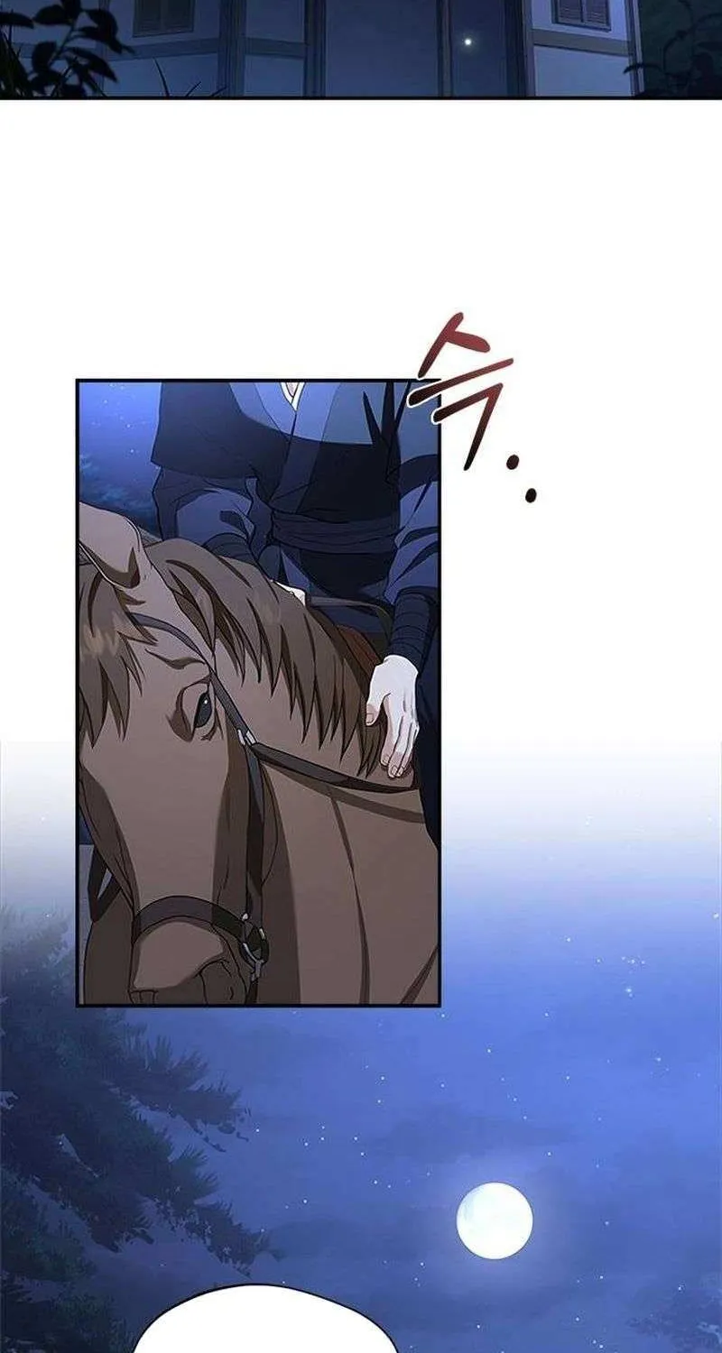 Read Haesi’s New Path chapter 12 image 1 on Lezhin