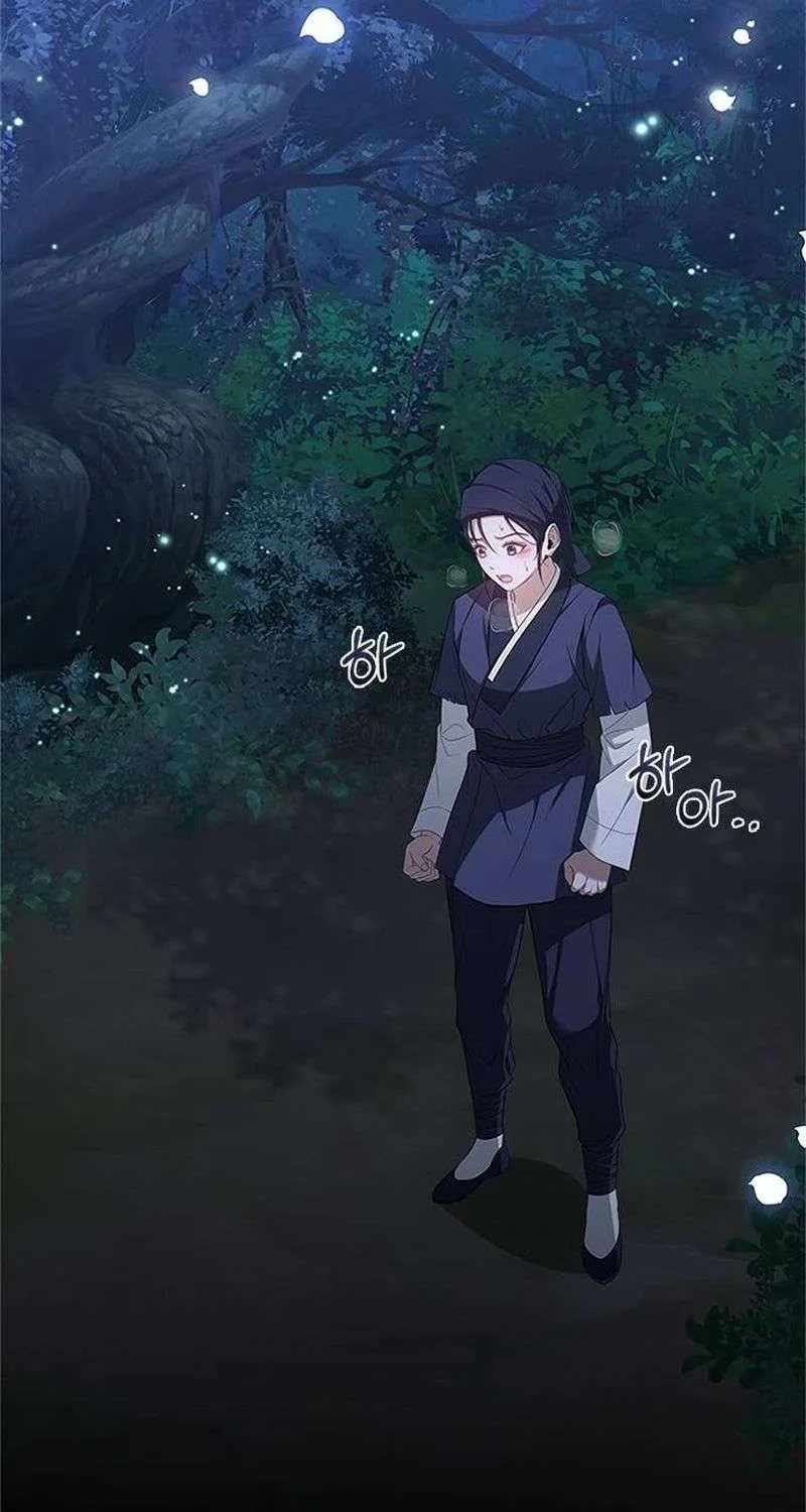Read Haesi’s New Path chapter 12 image 10 on Lezhin