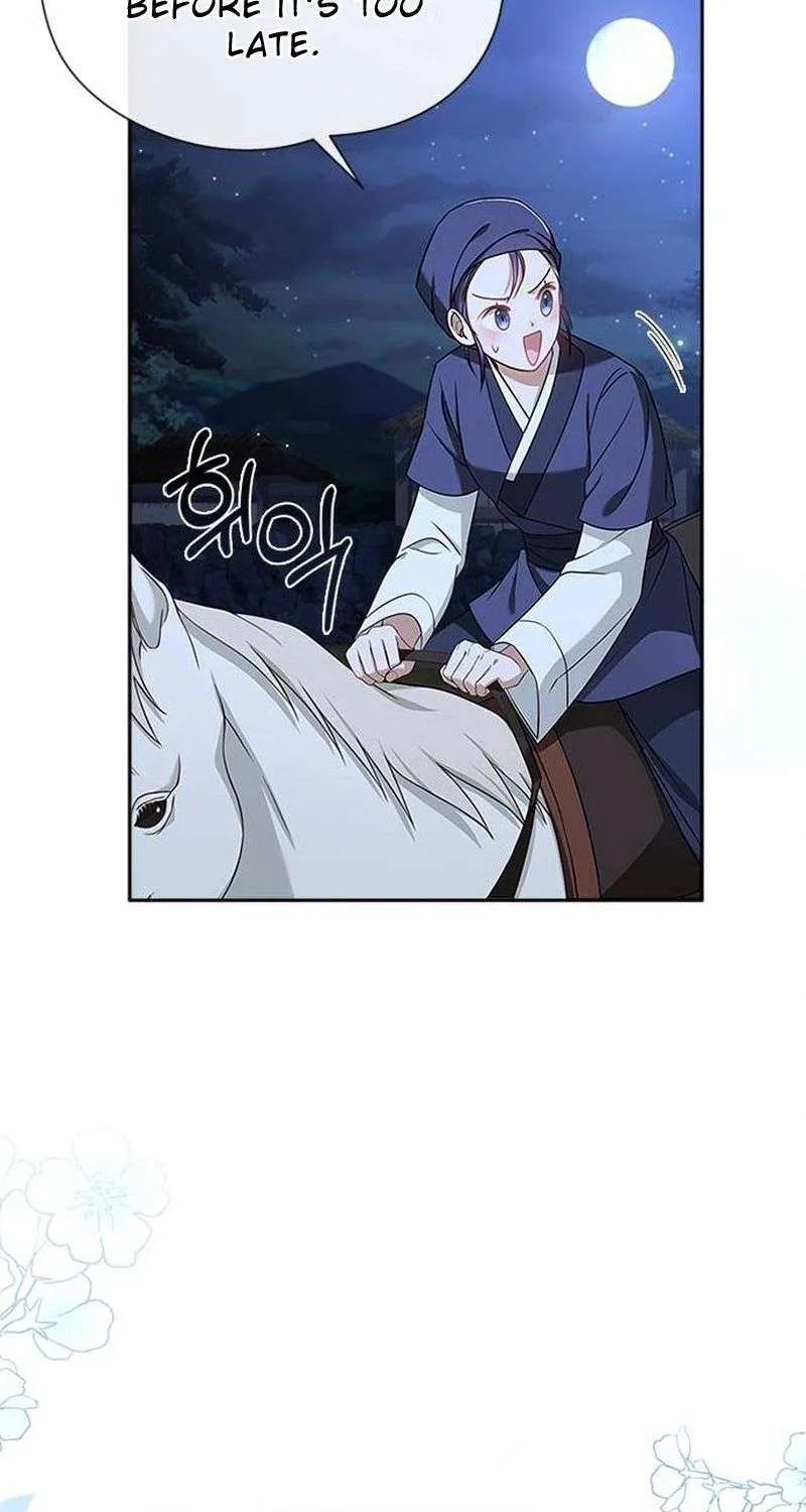 Read Haesi’s New Path chapter 12 image 18 on Lezhin