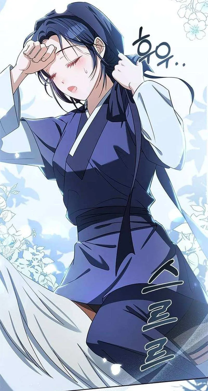 Read Haesi’s New Path chapter 12 image 19 on Lezhin