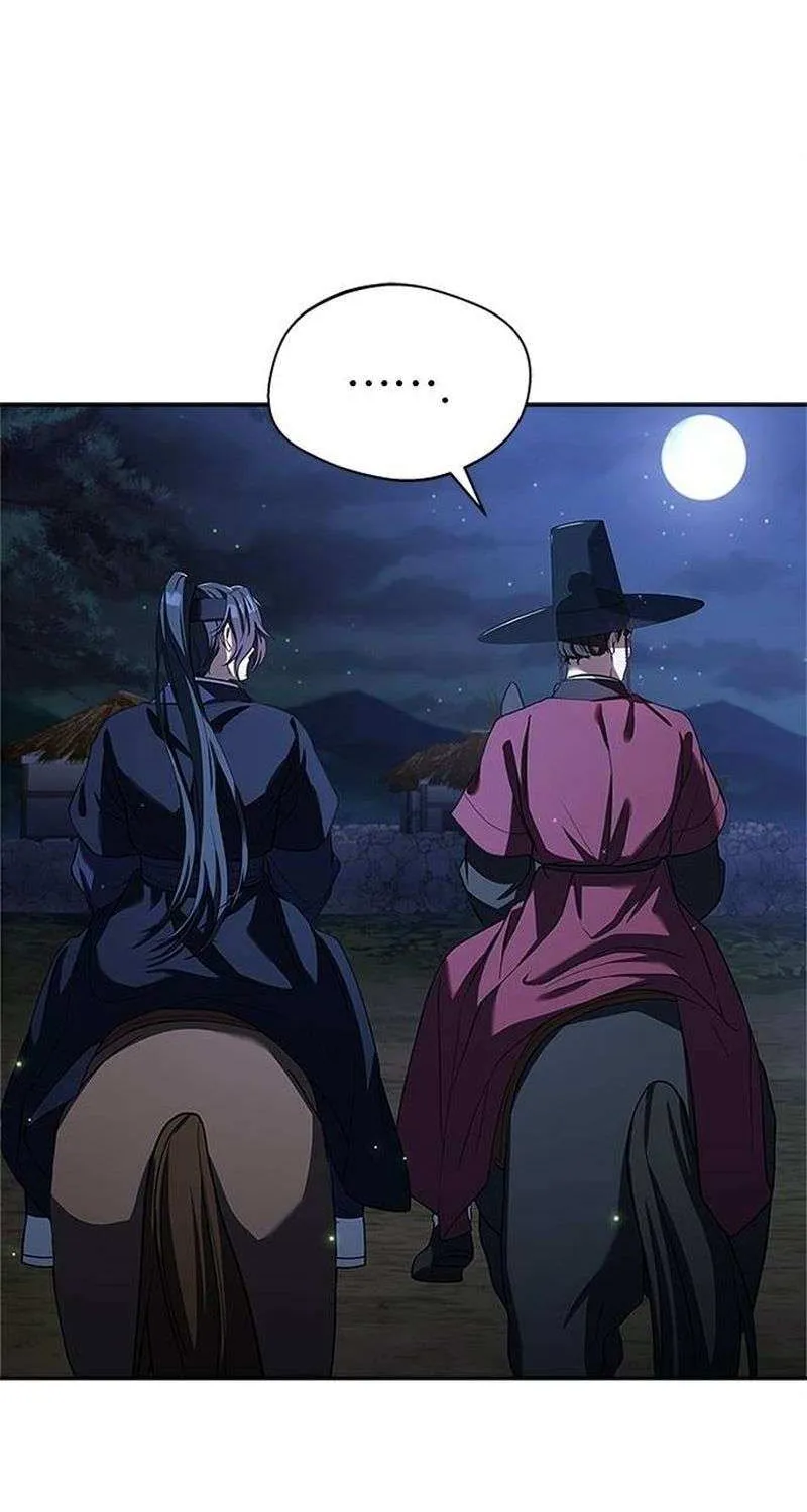 Read Haesi’s New Path chapter 12 image 3 on Lezhin