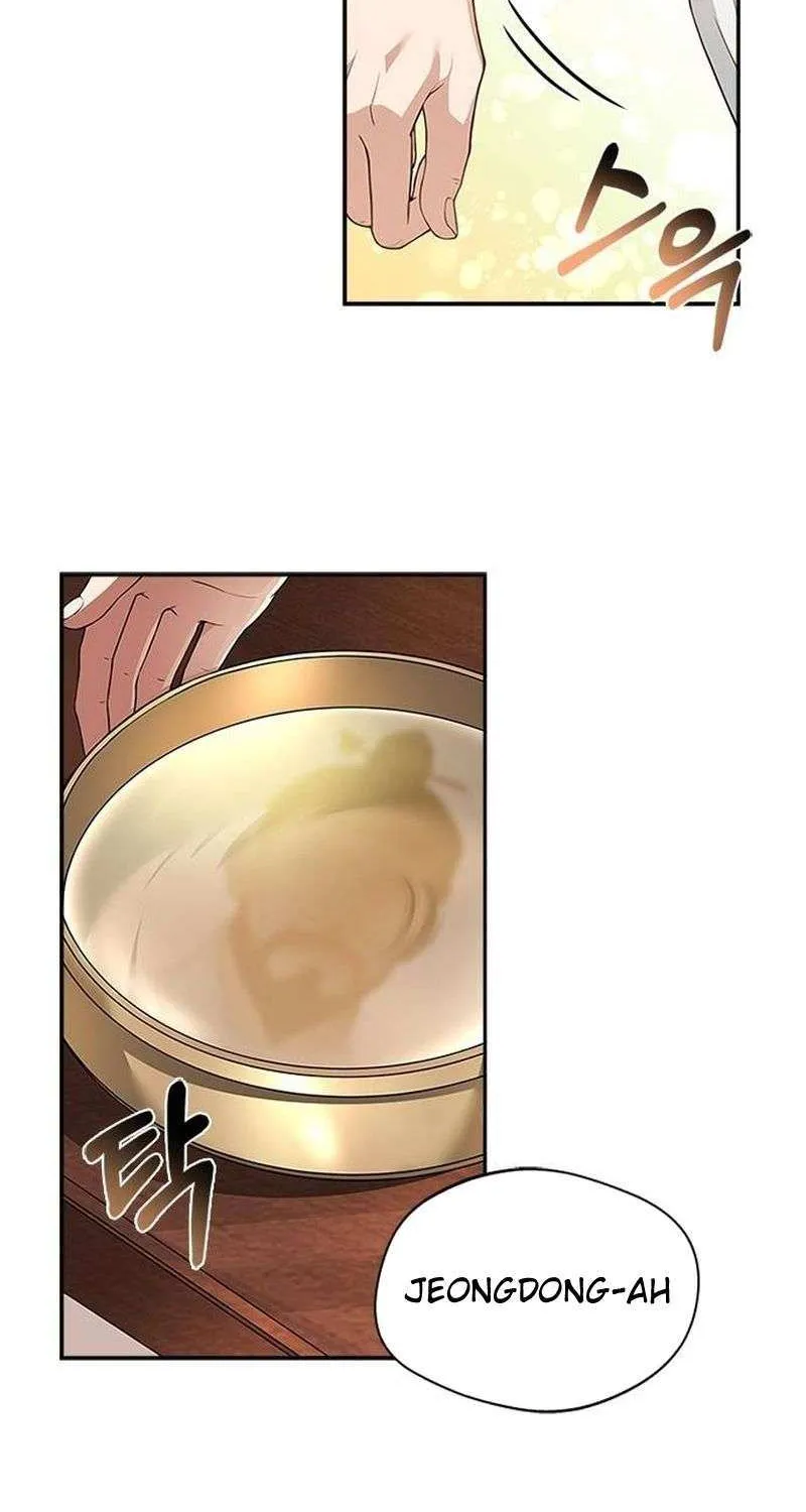Read Haesi’s New Path chapter 12 image 33 on Lezhin