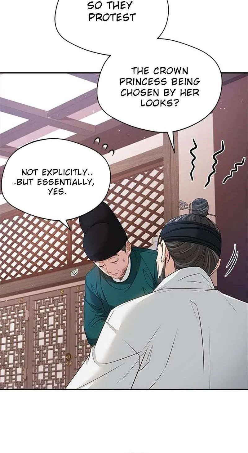 Read Haesi’s New Path chapter 12 image 39 on Lezhin