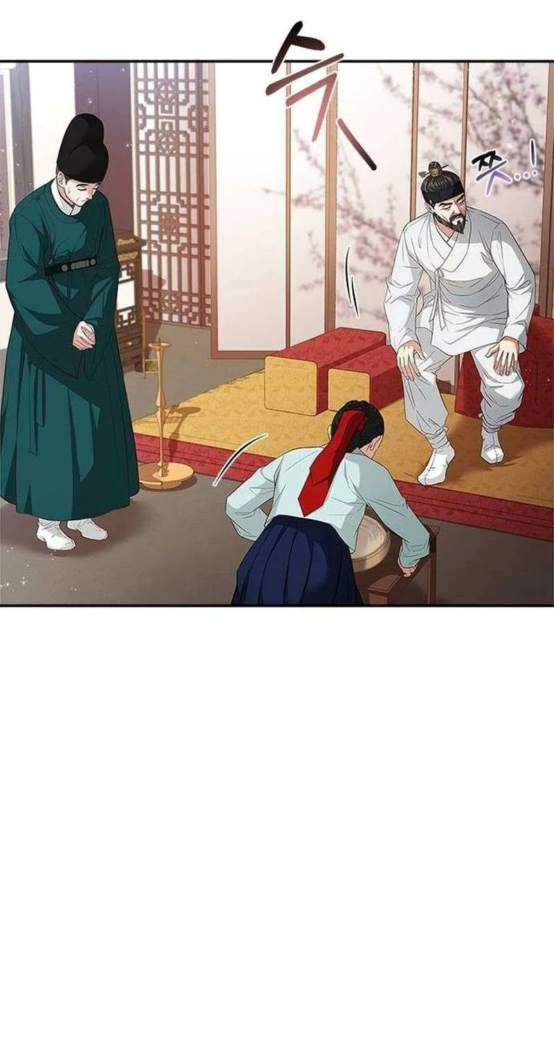 Read Haesi’s New Path chapter 12 image 41 on Lezhin