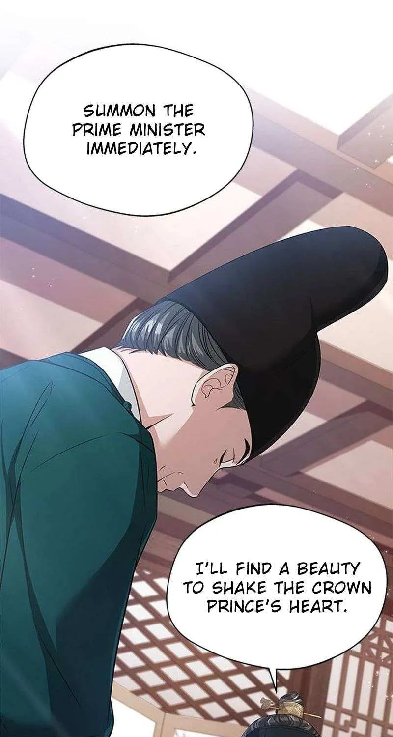 Read Haesi’s New Path chapter 12 image 42 on Lezhin