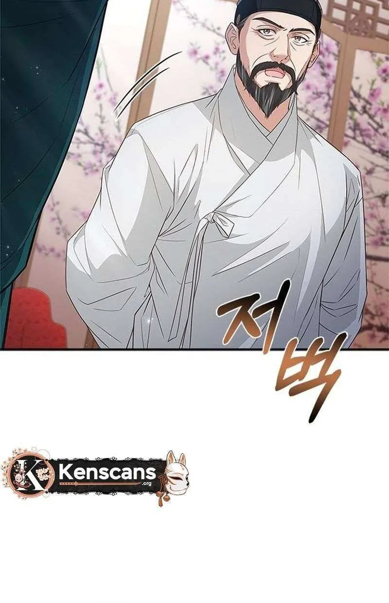 Read Haesi’s New Path chapter 12 image 43 on Lezhin