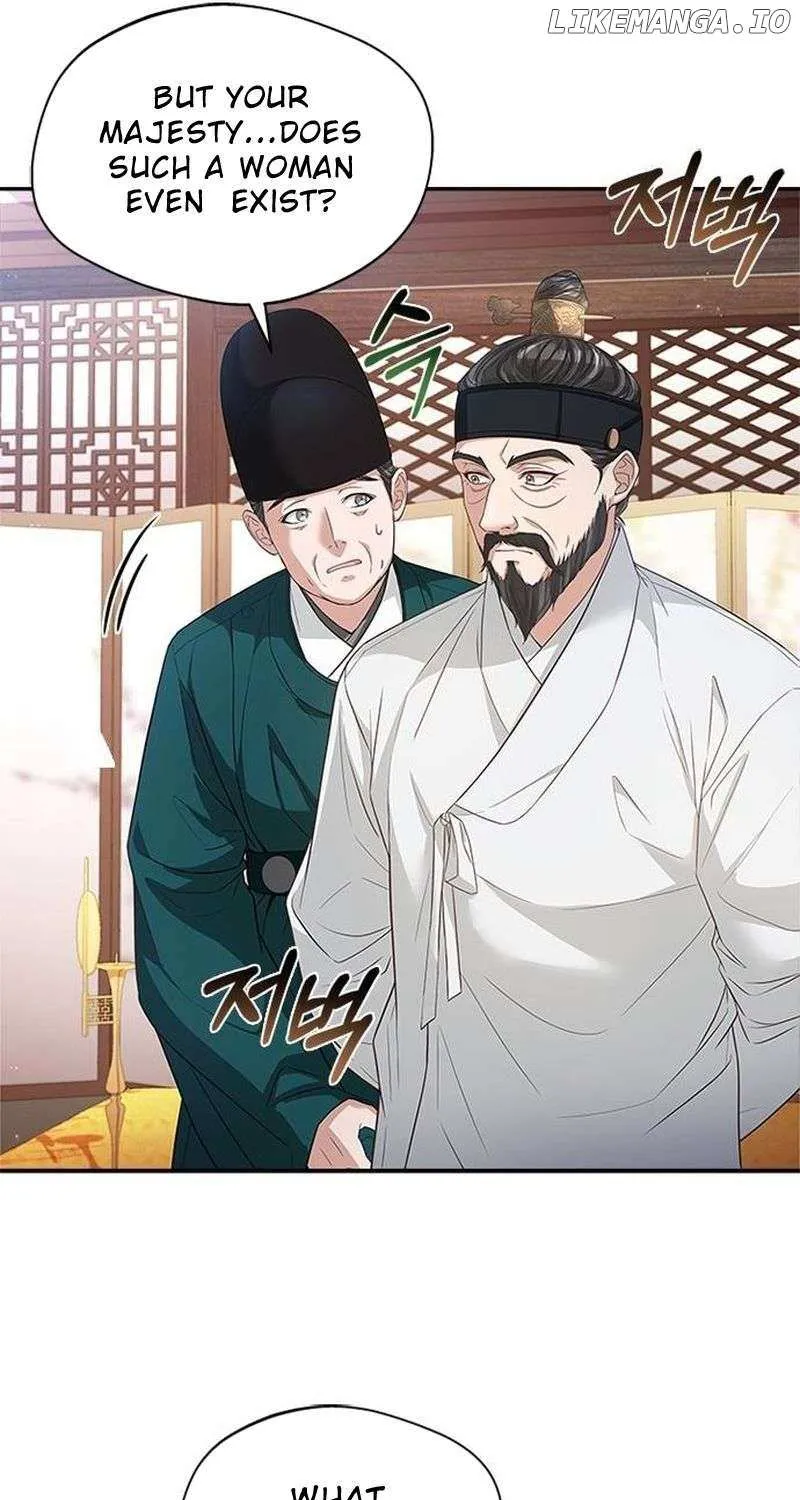 Read Haesi’s New Path chapter 12 image 44 on Lezhin