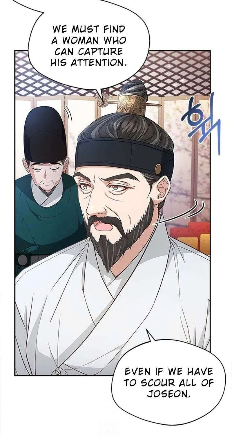 Read Haesi’s New Path chapter 12 image 49 on Lezhin