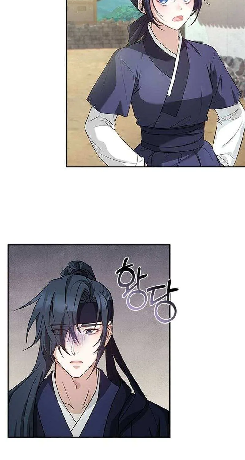 Read Haesi’s New Path chapter 13 image 11 on Lezhin