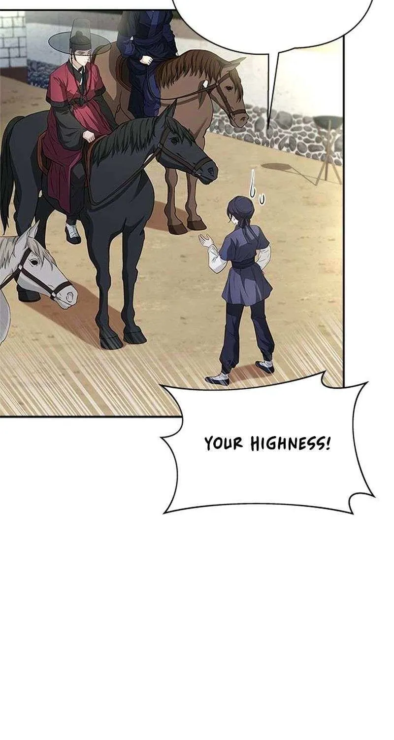 Read Haesi’s New Path chapter 13 image 20 on Lezhin
