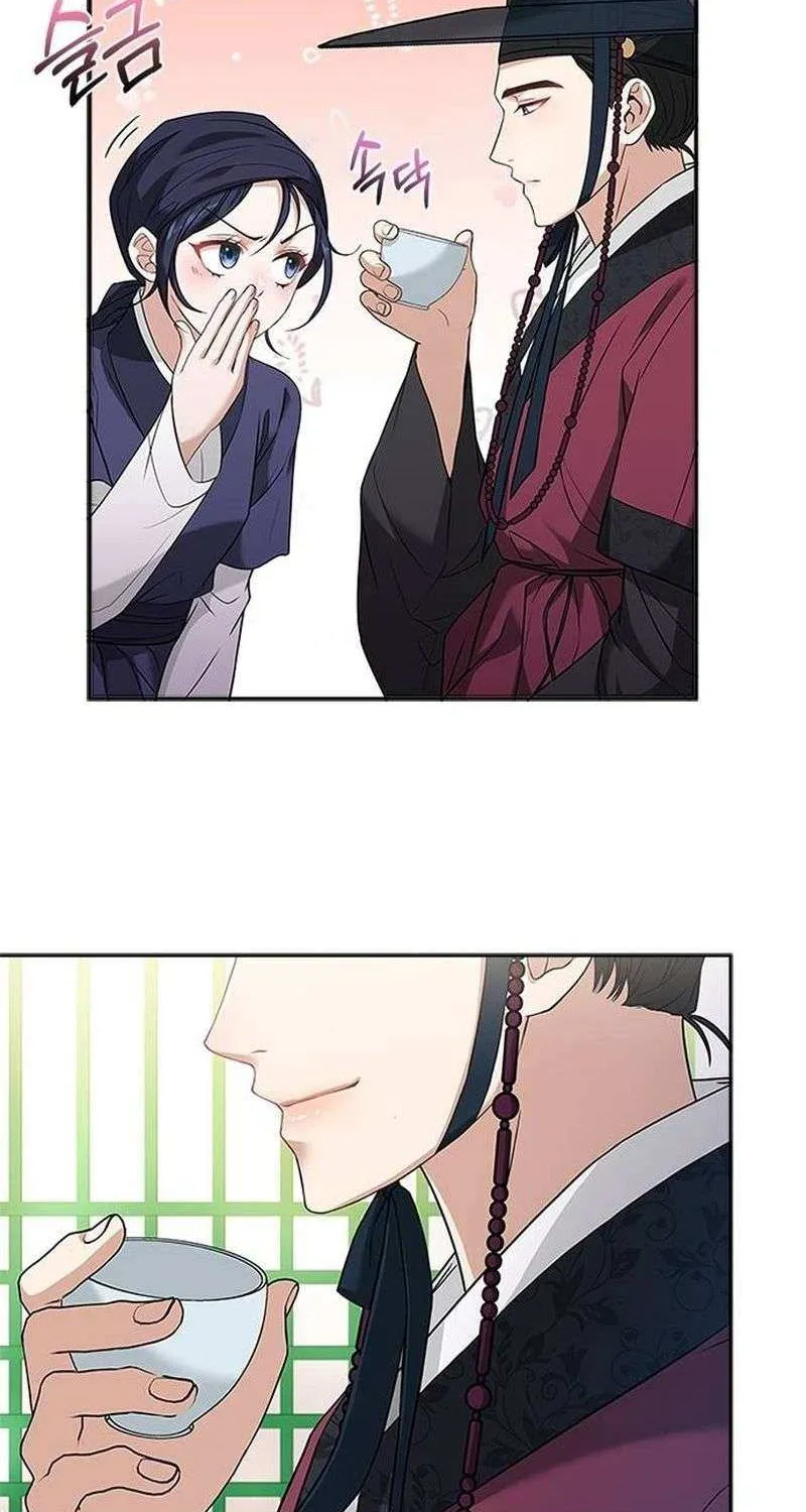 Read Haesi’s New Path chapter 13 image 38 on Lezhin