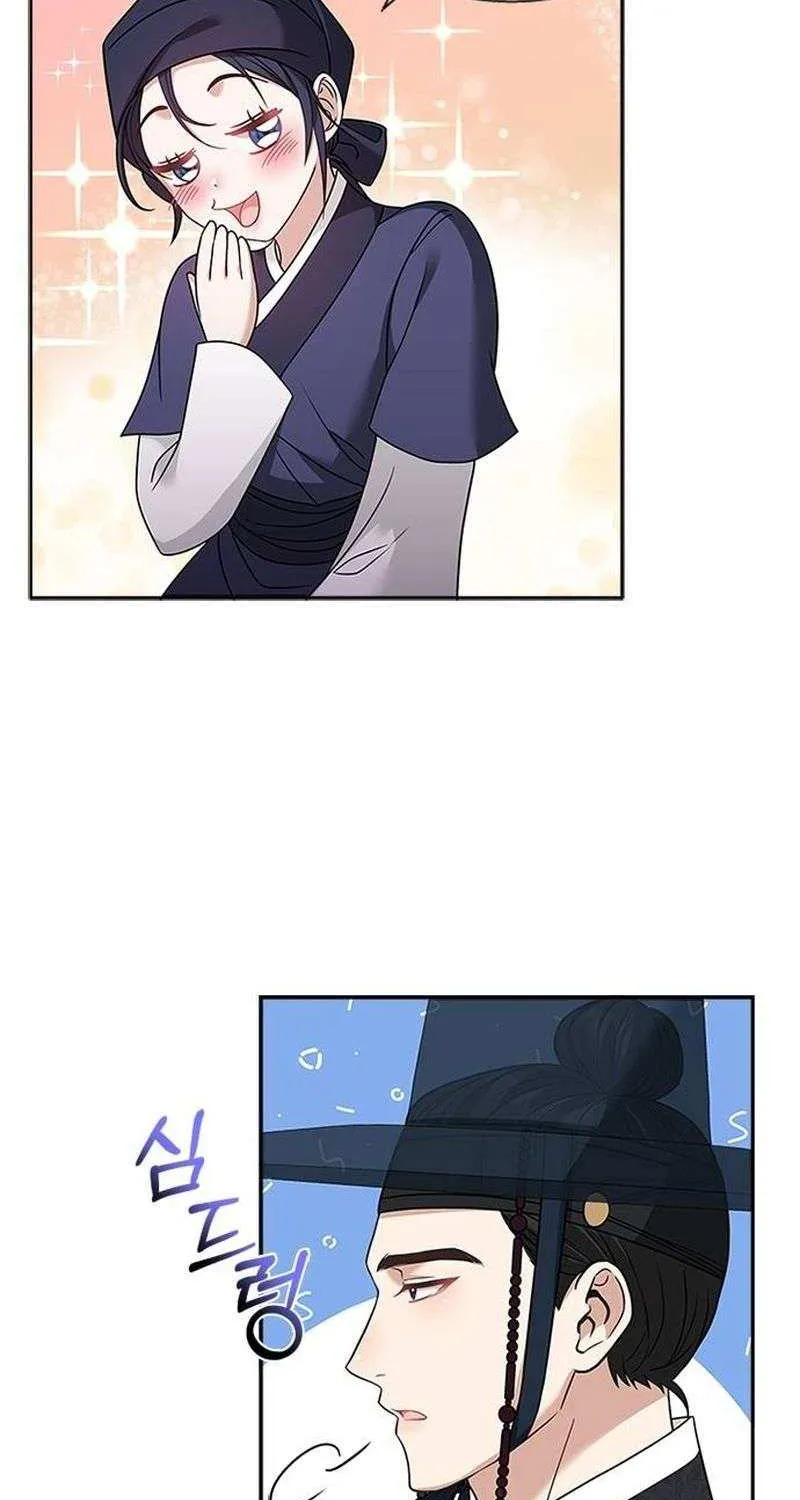Read Haesi’s New Path chapter 13 image 43 on Lezhin