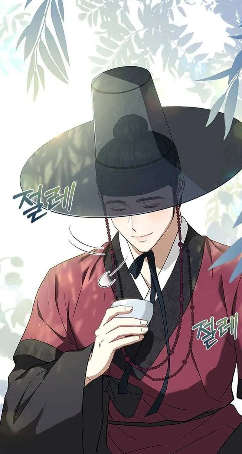 Read Haesi’s New Path chapter 13 image 54 on Lezhin