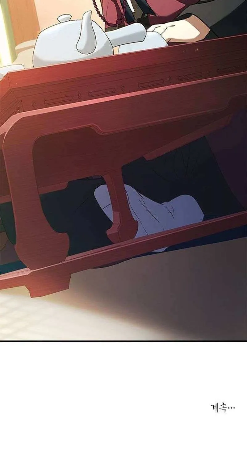 Read Haesi’s New Path chapter 13 image 82 on Lezhin