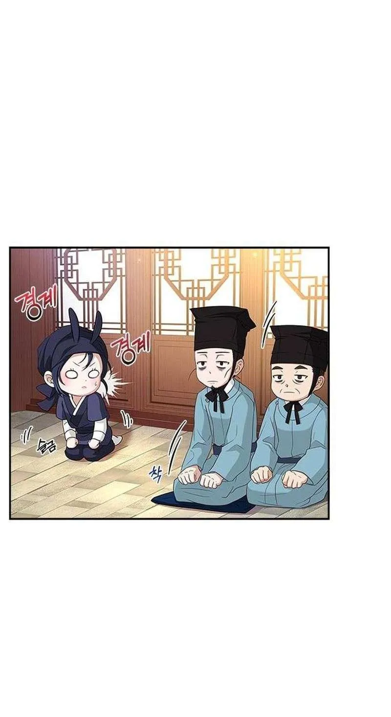 Read Haesi’s New Path chapter 14 image 11 on Lezhin