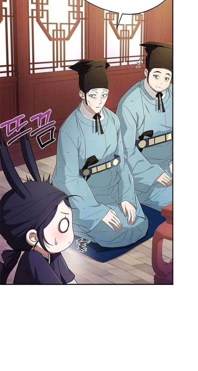 Read Haesi’s New Path chapter 14 image 17 on Lezhin