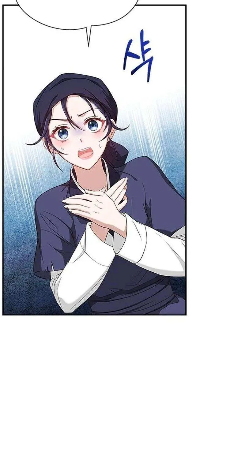 Read Haesi’s New Path chapter 14 image 3 on Lezhin