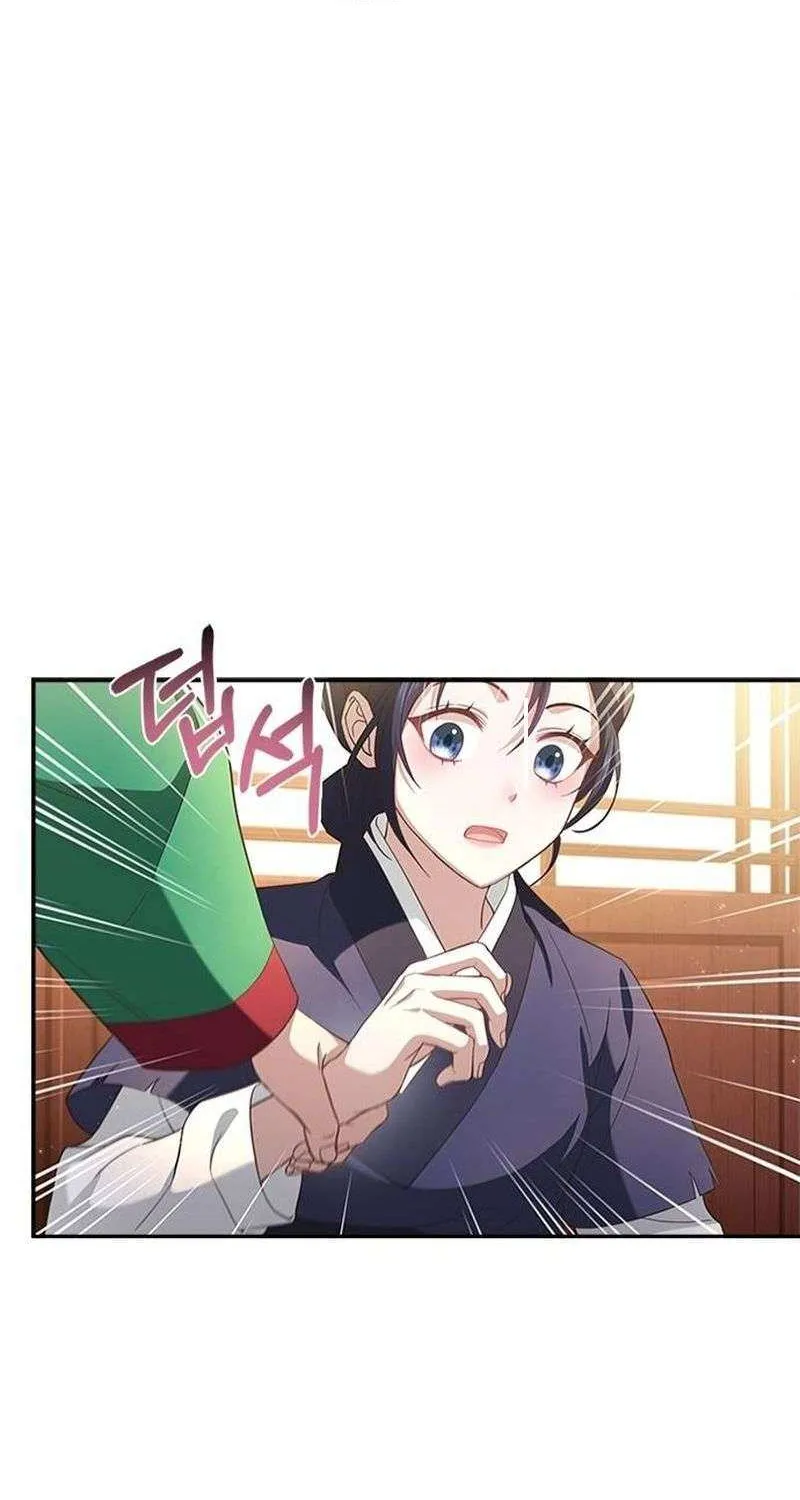 Read Haesi’s New Path chapter 14 image 43 on Lezhin