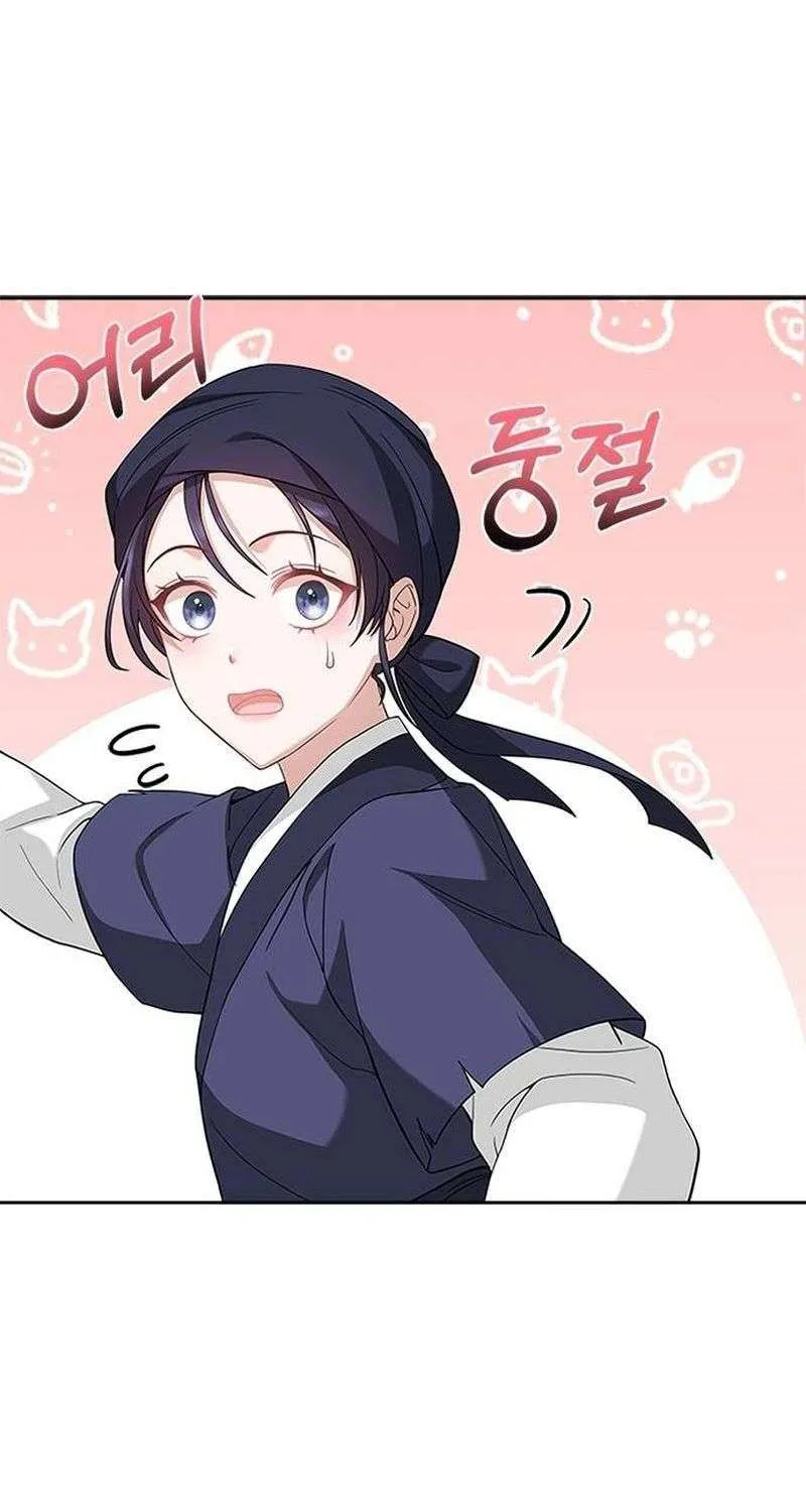 Read Haesi’s New Path chapter 14 image 45 on Lezhin