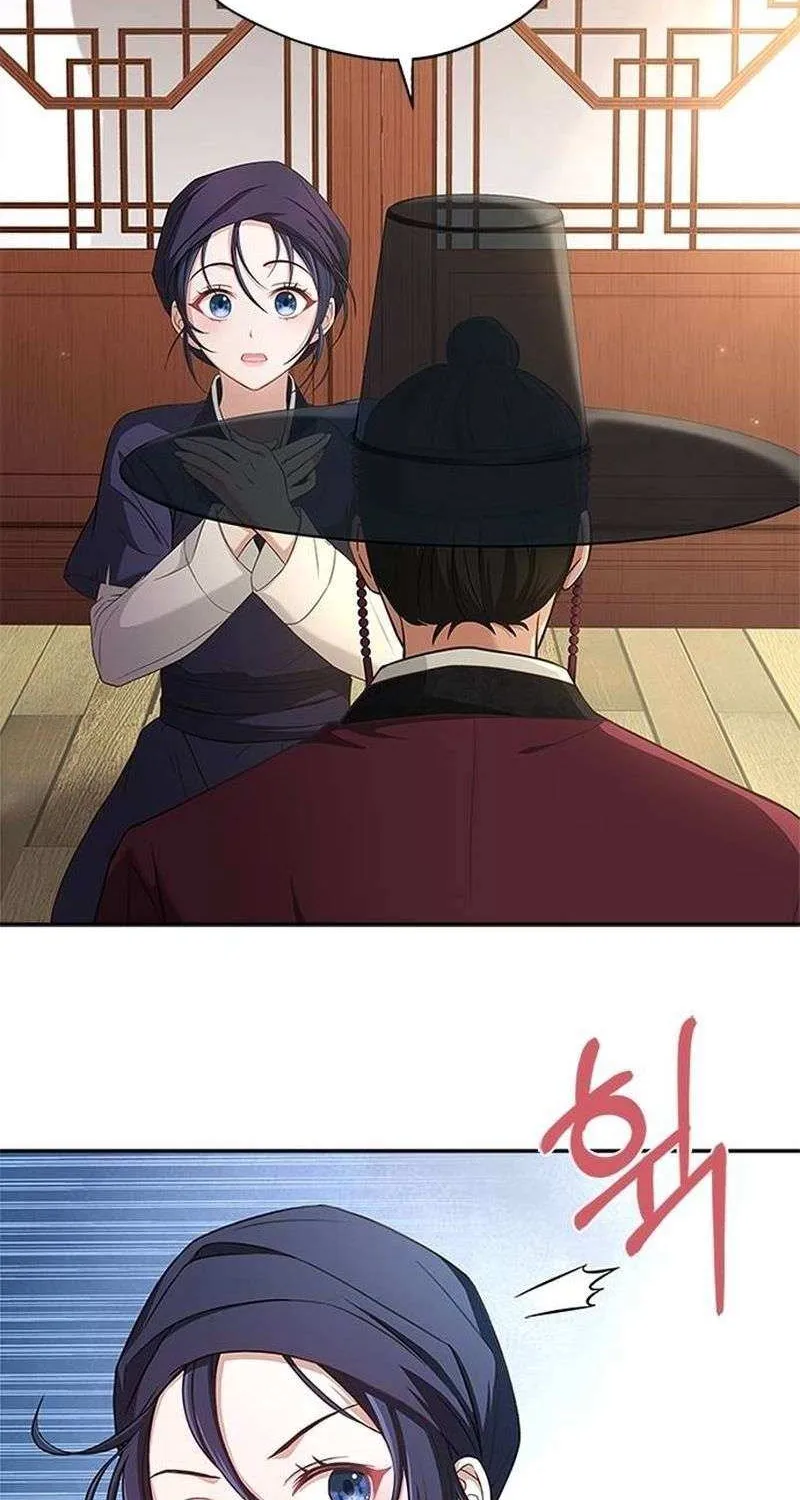 Read Haesi’s New Path chapter 14 image 5 on Lezhin