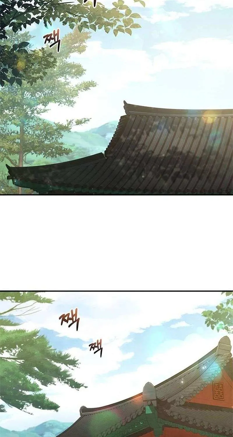 Read Haesi’s New Path chapter 14 image 72 on Lezhin