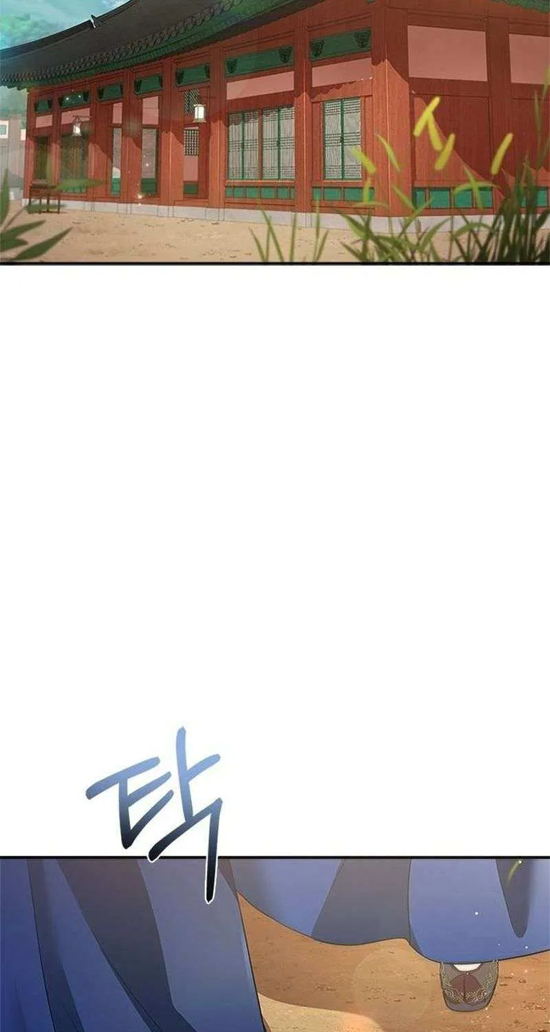 Read Haesi’s New Path chapter 14 image 73 on Lezhin