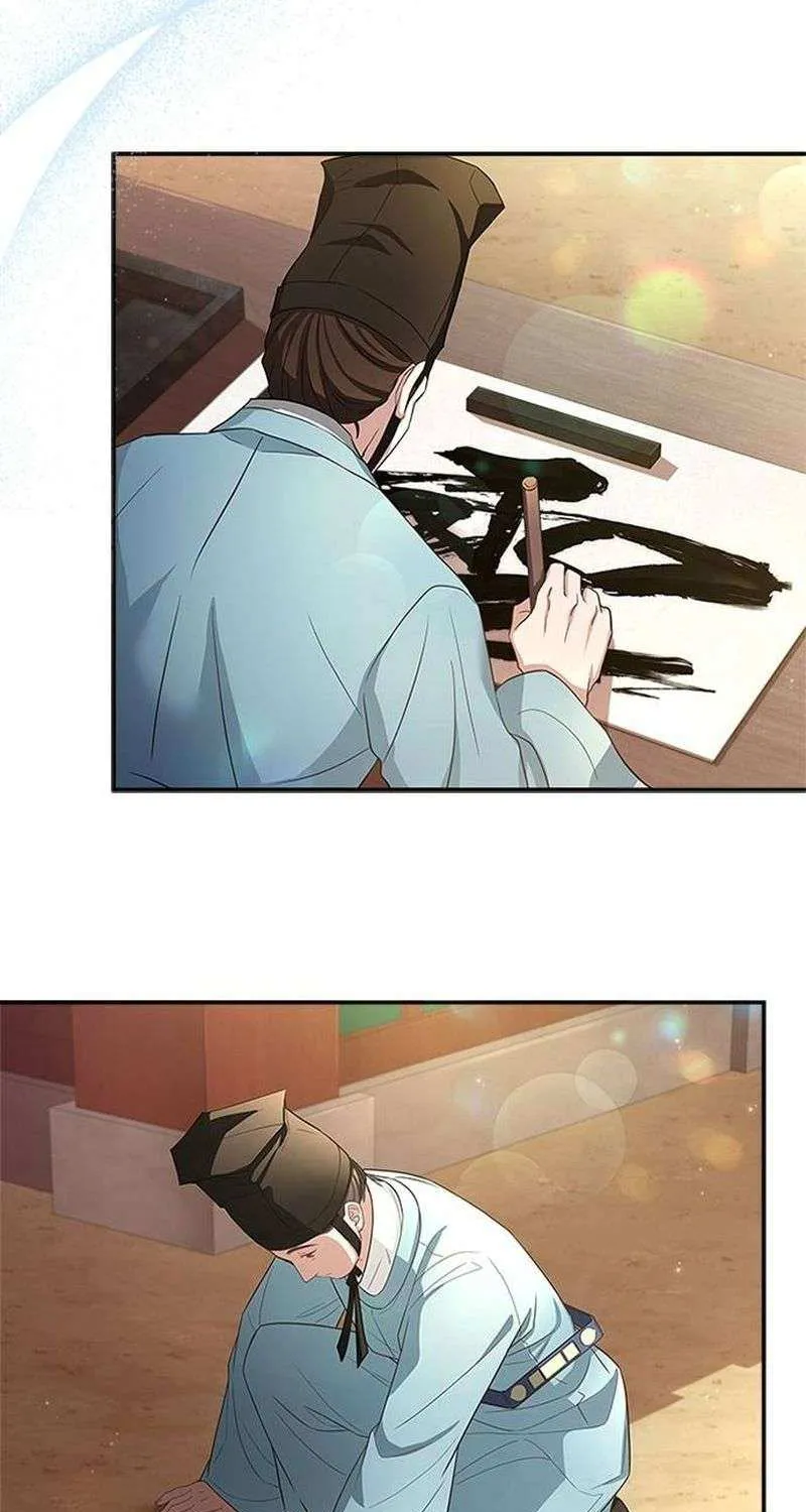 Read Haesi’s New Path chapter 14 image 77 on Lezhin