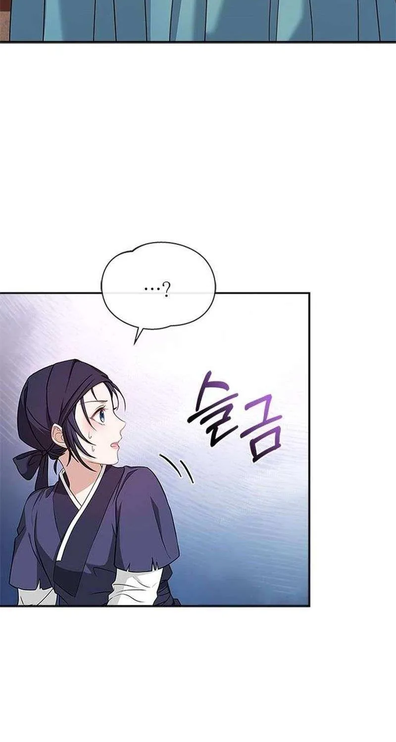Read Haesi’s New Path chapter 14 image 9 on Lezhin