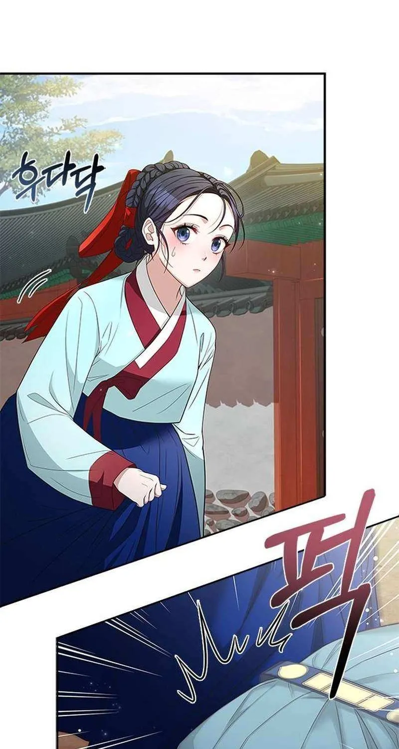 Read Haesi’s New Path chapter 15 image 29 on Lezhin