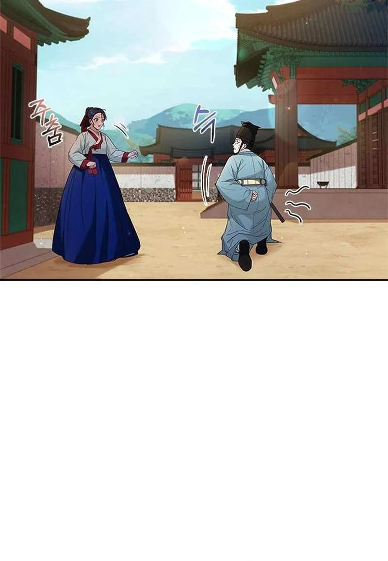 Read Haesi’s New Path chapter 15 image 31 on Lezhin