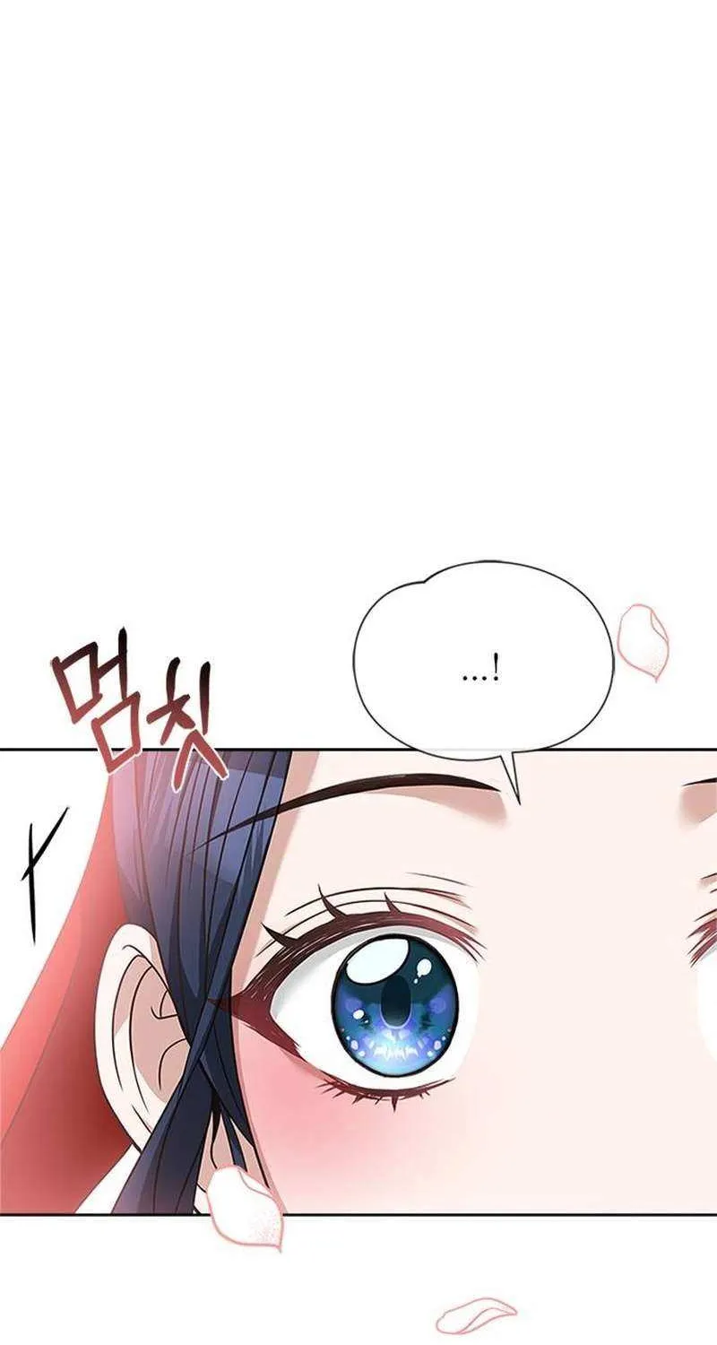 Read Haesi’s New Path chapter 15 image 65 on Lezhin