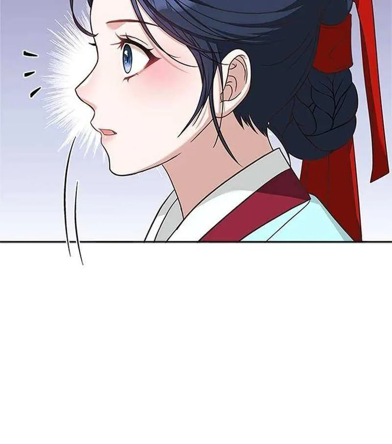 Read Haesi’s New Path chapter 15 image 75 on Lezhin